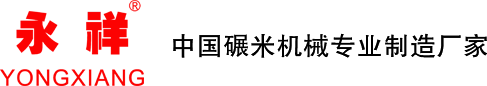 御良源實(shí)業(yè)集團(tuán)官網(wǎng)-麥香型白酒新時(shí)代